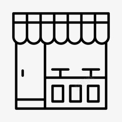咖啡馆店面设计咖啡馆建筑物商店图标高清图片