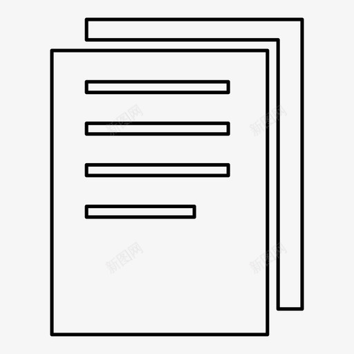 文件空白办公室图标svg_新图网 https://ixintu.com 办公室 文件 空白 纸张
