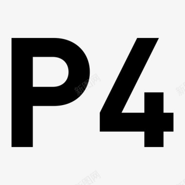 p4图标