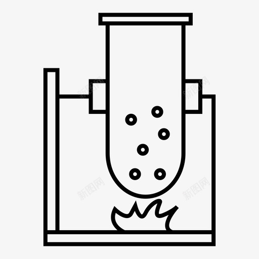实验火火焰图标svg_新图网 https://ixintu.com 学校 实验 漏斗 火 火焰 试管