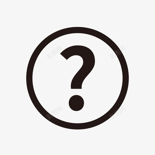 question-marksvg_新图网 https://ixintu.com question-mark