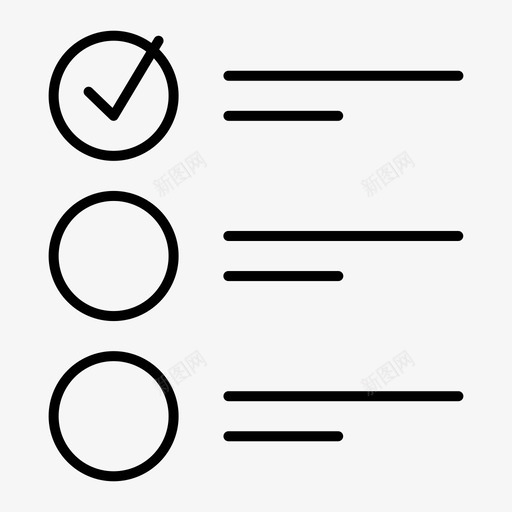 待办事项列表检查表任务图标svg_新图网 https://ixintu.com 任务 任务列表 待办事项 待办事项列表 检查表