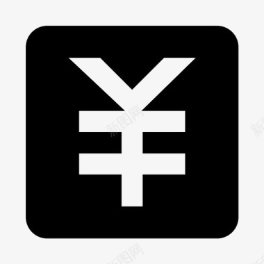 日元货币工资图标图标