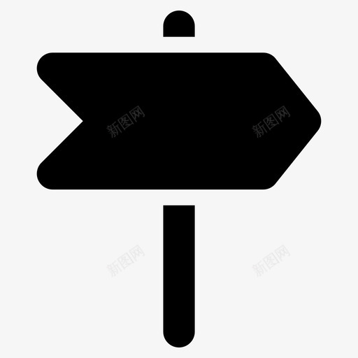 路标指桩街道方向图标svg_新图网 https://ixintu.com 指桩 用户界面字形图标 街道方向 路标