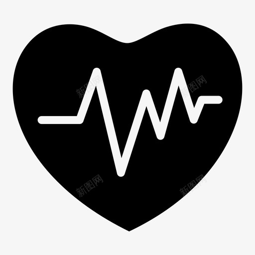 健康心脏心跳图标svg_新图网 https://ixintu.com 健康 医疗 心脏 心跳 脉搏