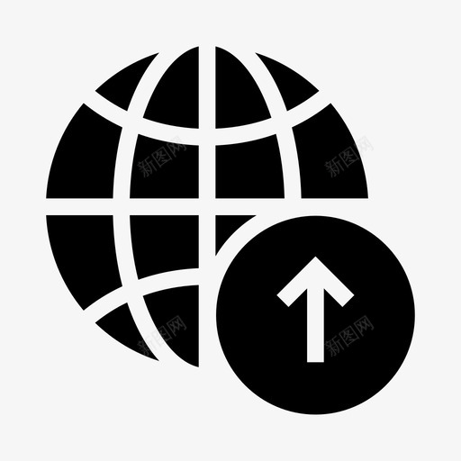 全球上传箭头地球图标svg_新图网 https://ixintu.com 全球 全球上传 地球 箭头 网络共享