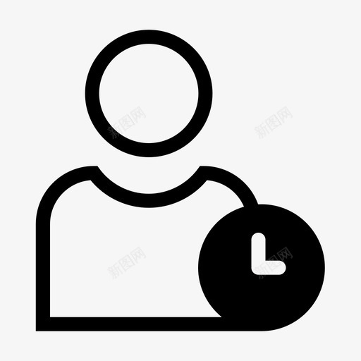 时间头像时钟图标svg_新图网 https://ixintu.com 个人资料 头像 时钟 时间 用户
