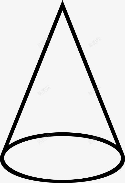 圆锥形状图标svg_新图网 https://ixintu.com 几何 几何圆锥设计形状形状 圆锥 形状 设计