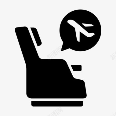 座位舱飞机椅子图标图标