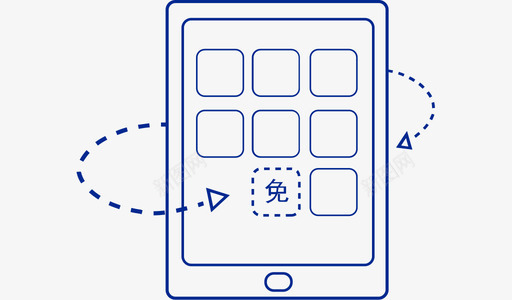 优路插图2svg_新图网 https://ixintu.com 优路插图2