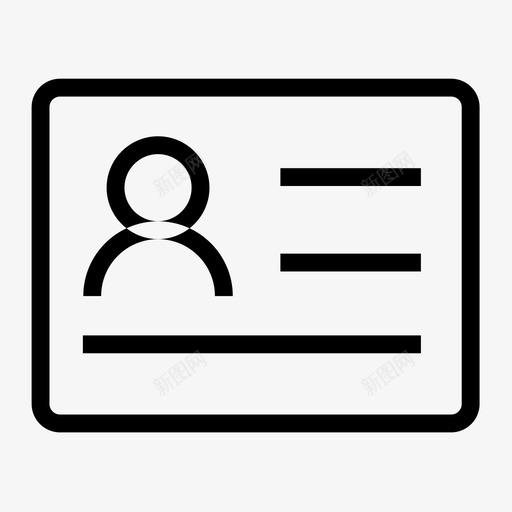 M-实名认证svg_新图网 https://ixintu.com M-实名认证