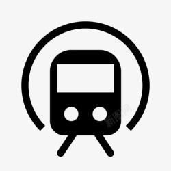 地铁隧道地铁公共交通火车图标高清图片