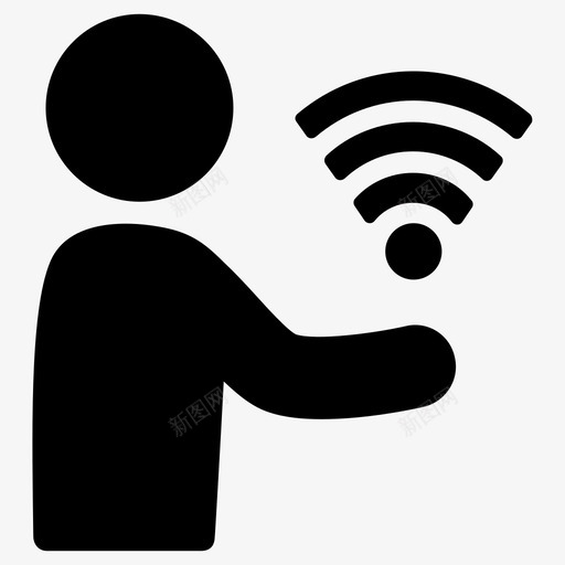 信号广播连接图标svg_新图网 https://ixintu.com wifi 互联网 人们给予 信号 广播 连接