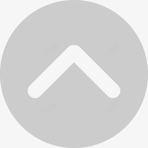 icon_upsvg_新图网 https://ixintu.com icon_up
