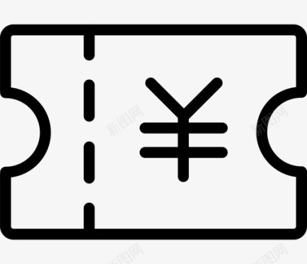 优惠券02图标