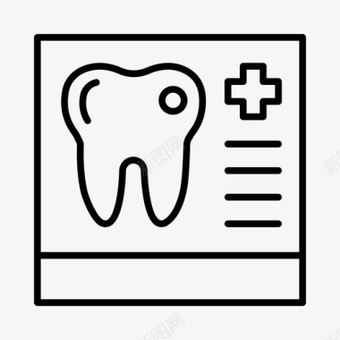 牙科保健牙医保健图标图标