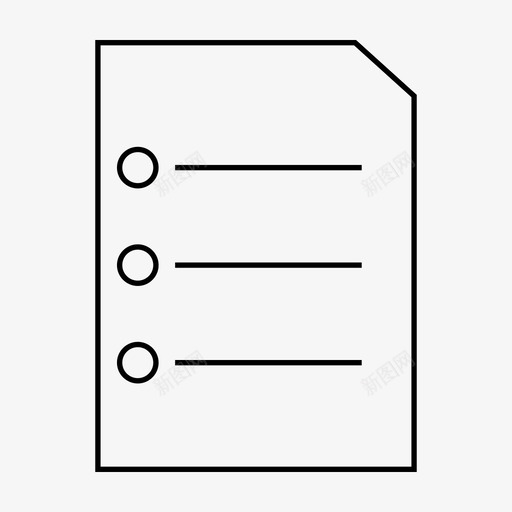 列表项目符号列表数据图标svg_新图网 https://ixintu.com 任务 列表 数据 文件 文档 计算机硬件 设备介质 项目符号列表