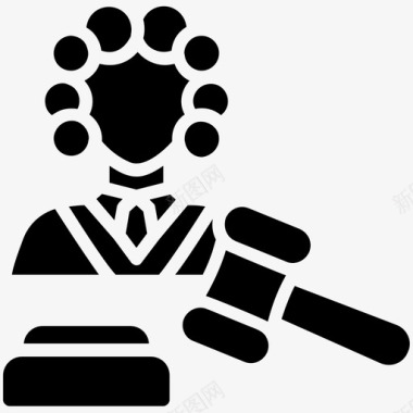 法官判决木槌法律和正义雕文图标图标