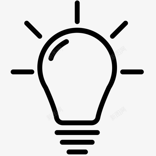创意灯泡灯光图标svg_新图网 https://ixintu.com 创意 学校和大学设置大纲 灯光 灯泡