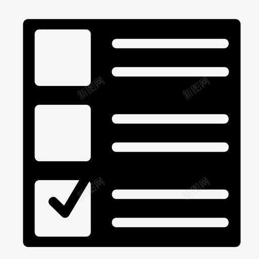 列表复选标记检查表图标svg_新图网 https://ixintu.com 列表 列表项 复选标记 检查表 菜单列表 选择