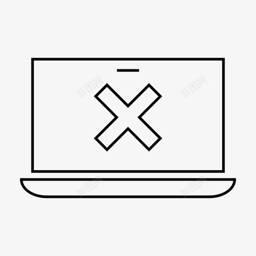 错误取消删除图标svg_新图网 https://ixintu.com 修复 删除 取消 笔记本电脑 计算机硬件 设备介质 错误 问题