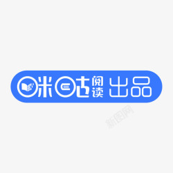 签书自签书特有高清图片