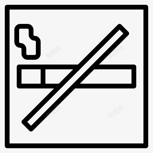 禁止吸烟抽烟吸烟图标svg_新图网 https://ixintu.com 吸烟 抽烟 旅馆 禁止吸烟