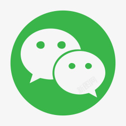 微信收款微信收款高清图片