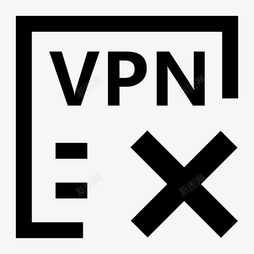 portal-icon-删除VPN策略svg_新图网 https://ixintu.com portal-icon-删除VPN策略