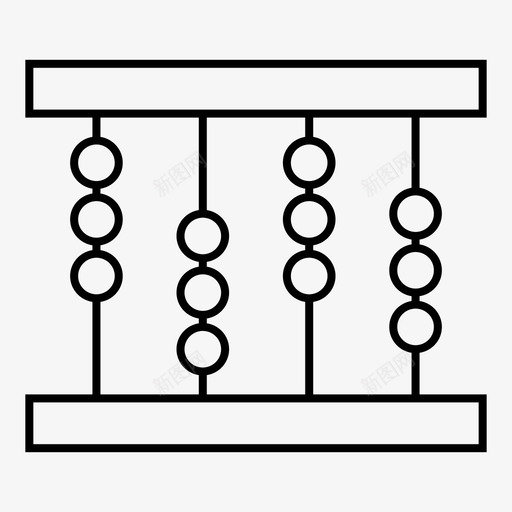 算盘数数数学图标svg_新图网 https://ixintu.com 学校 数学 数数 算盘