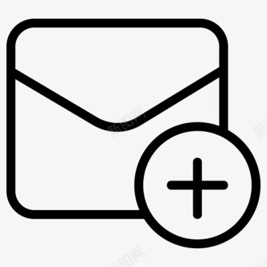 撰写电子邮件新邮件图标图标