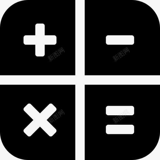 数学除法逻辑图标svg_新图网 https://ixintu.com 乘 你只活一次 减 加 数学 逻辑 除法