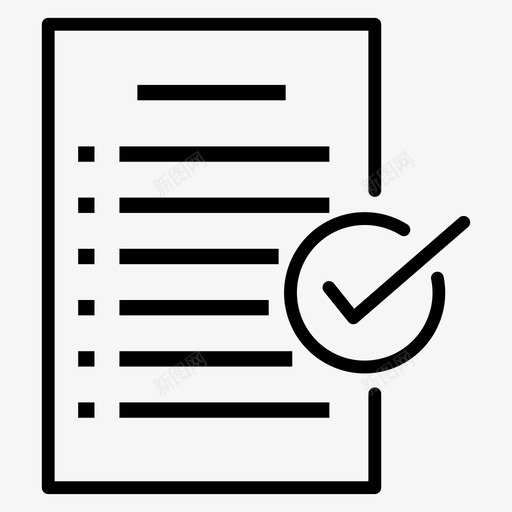 验证工作清单计划图标svg_新图网 https://ixintu.com 任务 工作清单 计划 验证