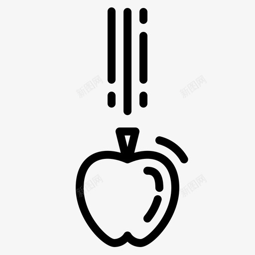 物理学苹果动量图标svg_新图网 https://ixintu.com 动量 牛顿 物理学 科学 苹果