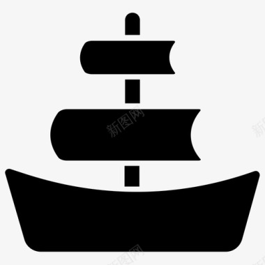 船帆船运输字形图标图标