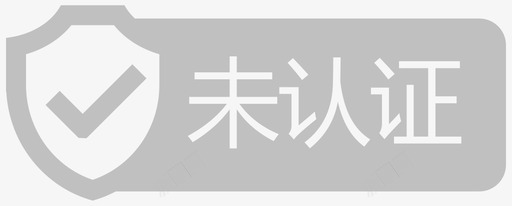 273icon_graysvg_新图网 https://ixintu.com 273icon_gray