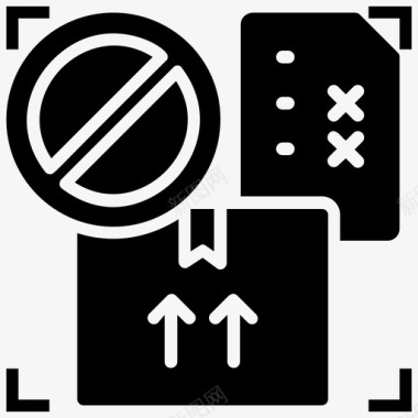 禁止交货未交货物流交货字形图标图标