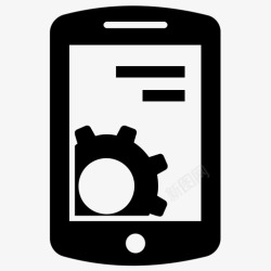 手机成功营销应用移动应用程序开发移动应用程序管理移动开发图标高清图片