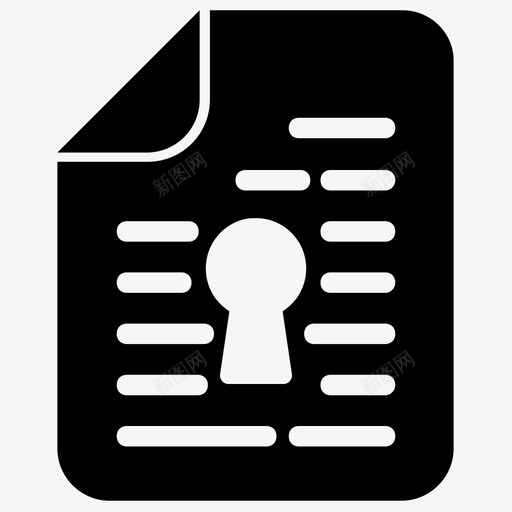 文档加密机密文件文件加密图标svg_新图网 https://ixintu.com 在线学习字形图标 密码保护文件 文件加密 文档加密 机密文件