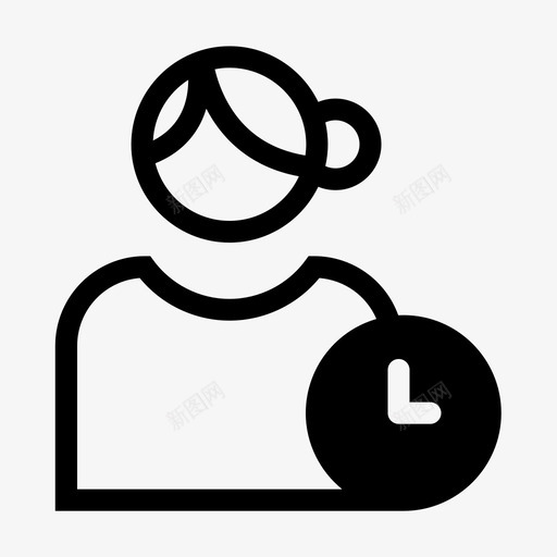 个人资料人员时间图标svg_新图网 https://ixintu.com 个人资料 人员 时间 用户