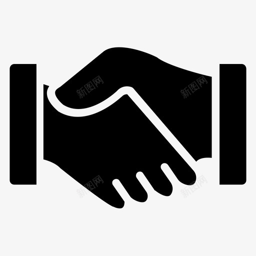 握手协议商业交易图标svg_新图网 https://ixintu.com 企业管理字形图标 协议 合伙企业 合资企业 商业交易 握手