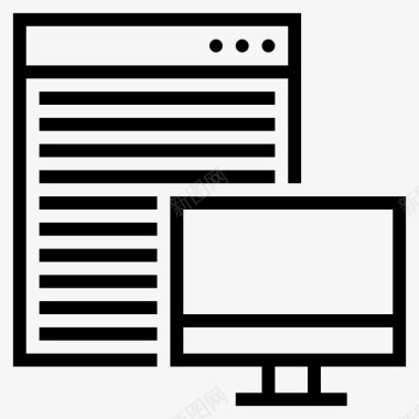 网页软件开发网页开发图标图标