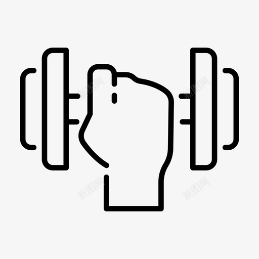 举重哑铃锻炼图标svg_新图网 https://ixintu.com 举重 健身 哑铃 锻炼