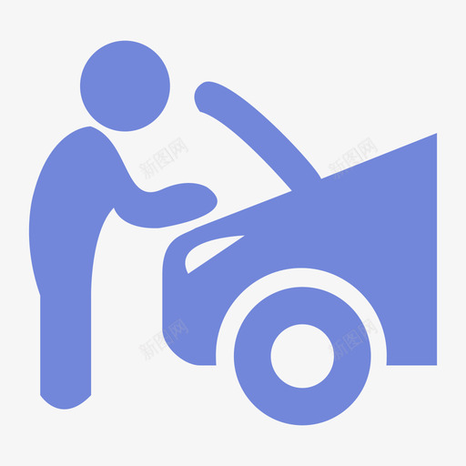 yw-Vehicle maintenance managementsvg_新图网 https://ixintu.com yw-Vehicle maintenance management