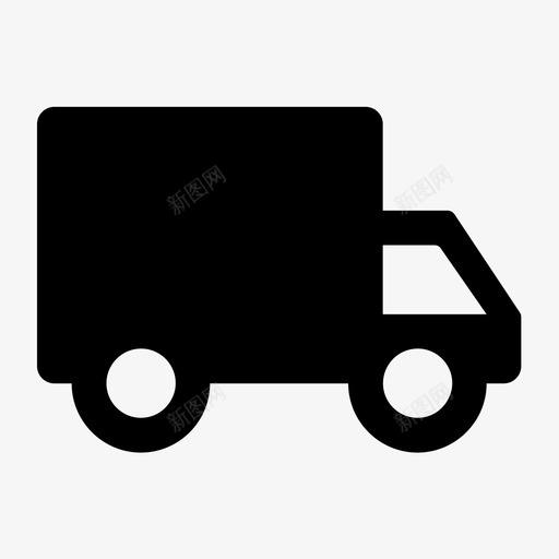 车/运货卡车-fillsvg_新图网 https://ixintu.com 车/运货卡车-fill cargo_truck-fill