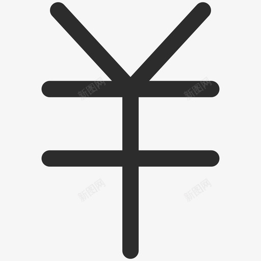 后台-财务管理svg_新图网 https://ixintu.com 后台-财务管理 财务管理