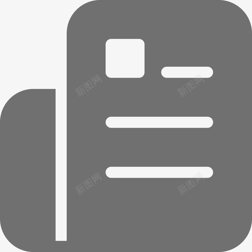 资讯-信息类别导航svg_新图网 https://ixintu.com 资讯-信息类别导航 填充 圆润 商务 单色