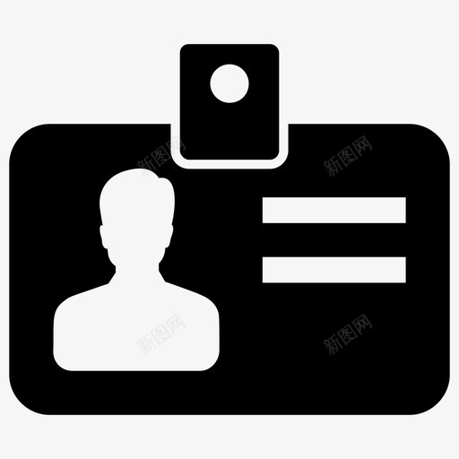 身份证员工卡数字营销符号图标svg_新图网 https://ixintu.com 员工卡 数字营销符号图标 身份证