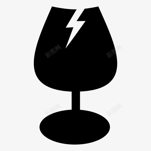 玻璃杯饮料易碎品图标svg_新图网 https://ixintu.com 易碎品 玻璃杯 葡萄酒 饮料