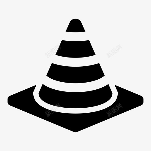 交通锥道路图标svg_新图网 https://ixintu.com 交通锥 道路